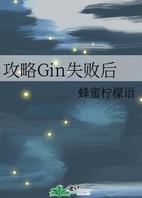 Ginʧܺ