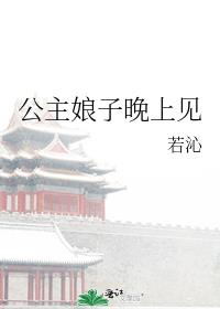 �����������ϼ�