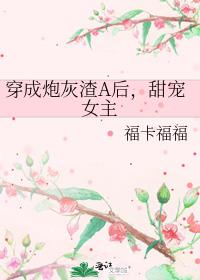 �����ڻ���A�����Ů��