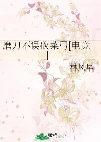 ĥ�����󿳲˹�[�羺]