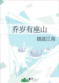 ��������ɽ