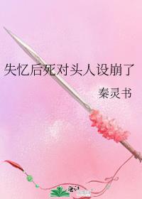 ʧ�������ͷ�������