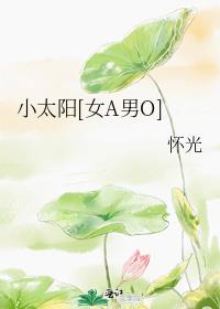 С̫��[ŮA��O]