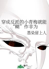 ���ɷ��ɵ�С��÷���ܡ���������Ϊ