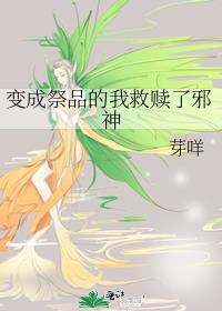 ��ɼ�Ʒ���Ҿ�����а��