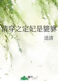 �崩֮����������