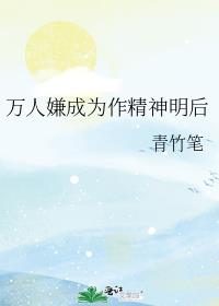 �����ӳ�Ϊ����������