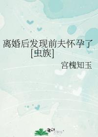 ������ǰ������[����]